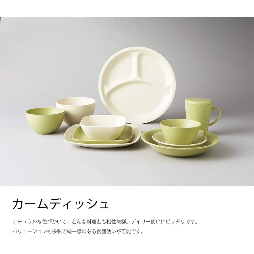 ✵・やまか・✵ 特集ページ | 株式会社山加商店